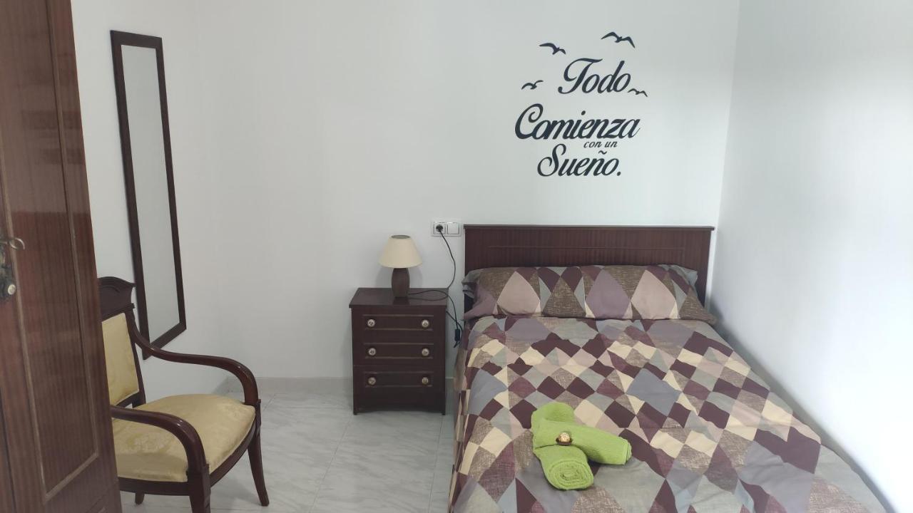 شقة The Triplets Agres المظهر الخارجي الصورة